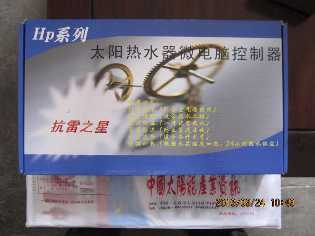 ̫���ܹ������ܿ�����