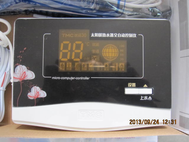 ̫����������Ǳ�