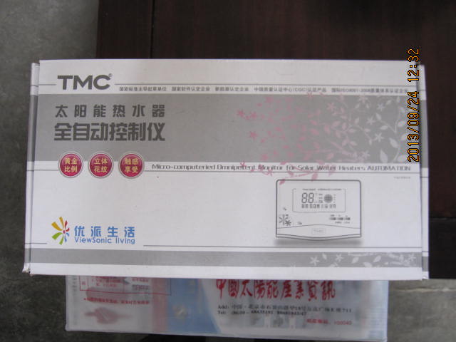 ̫����������Ǳ�