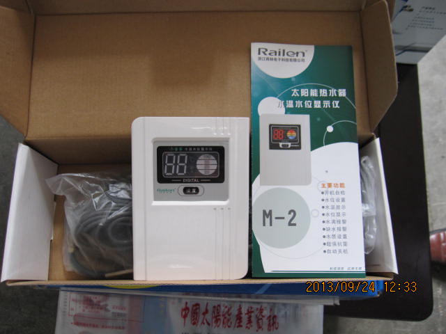 ̫����������Ǳ�