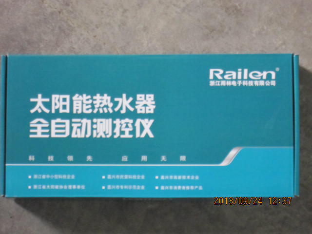 ̫����������Ǳ�